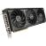 Видеокарта ASUS GeForce RTX5080 16GB PRIME OC (PRIME-RTX5080-O16G) - Нулевой остаток (Feed)  - Нулевой остаток (Feed) 