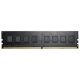 Модуль памяти для компьютера DDR4 8GB 2666 MHz G.Skill (F4-2666C19S-8GNT) - Нулевой остаток (Feed)  - Нулевой остаток (Feed) 