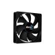 Кулер для корпуса AeroCool Force 12 PWM Black (ACF3-FC01110.11) - Нулевой остаток (Feed) - Нулевой остаток (Feed)