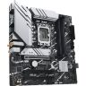 Материнская плата ASUS PRIME B760M-A WIFI
