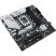 Материнская плата ASUS PRIME B760M-A WIFI - Нулевой остаток (Feed)  - Нулевой остаток (Feed) 