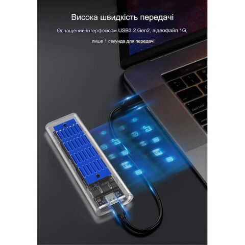 Карман внешний Dynamode M.2 SSD NVMe/SATA combo ч-з USB3.2 GEN2 Type-C (DM-CAD-SSD09) - Нулевой остаток (Feed) - Нулевой остаток (Feed)