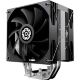 Кулер для процессора Enermax ETS-T41 Silent Edition (ETS-T41) - Нулевой остаток (Feed) - Нулевой остаток (Feed)