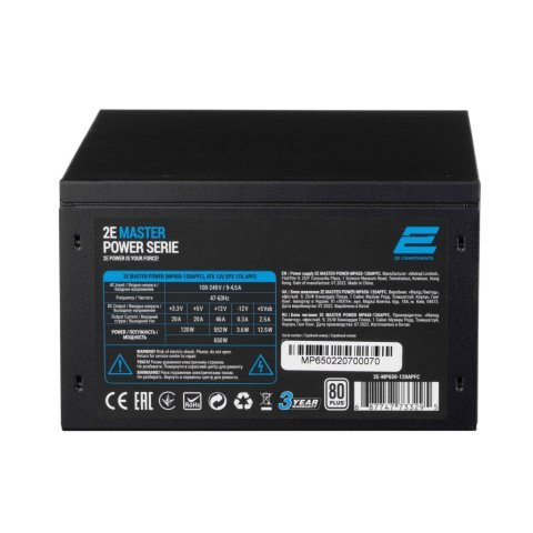 Блок питания 2E MASTER POWER (650W), >80, 80+ White, 120mm, 1xMB 24pin(20+4), 1xCPU 8pin(4+4), 3xMolex, 5xSATA, (2E-MP650-120APFC) - Нулевой остаток (Feed)  - Нулевой остаток (Feed) 
