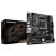 Материнская плата GIGABYTE A620M H - Нулевой остаток (Feed)  - Нулевой остаток (Feed) 