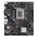Материнская плата ASUS PRIME H610M-K - Системные (материнские) платы  - Системные (материнские) платы 