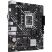 Материнская плата ASUS PRIME H610M-K - Системные (материнские) платы  - Системные (материнские) платы 