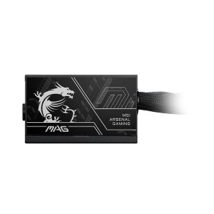 Блок питания MSI 650W MAG A650BN PCIE5 II (MAG A650BN PCIE5 II)