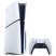 Игровая консоль Sony Playstation 5 Blu-Ray SLIM Edition 1TB (1000040591 / 1000040594) - Нулевой остаток (Feed)  - Нулевой остаток (Feed) 