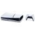 Игровая консоль Sony Playstation 5 Blu-Ray SLIM Edition 1TB (1000040591 / 1000040594) - Нулевой остаток (Feed)  - Нулевой остаток (Feed) 