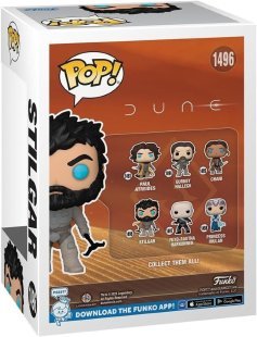 Фігурка Funko Pop Movies: Dune Stilgar фанко Дюна Стілгар 1496