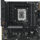 Материнская плата ASUS TUF GAMING B760M-PLUS WIFI II - Системные (материнские) платы  - Системные (материнские) платы 