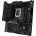 Материнская плата ASUS TUF GAMING B760M-PLUS WIFI II - Системные (материнские) платы  - Системные (материнские) платы 