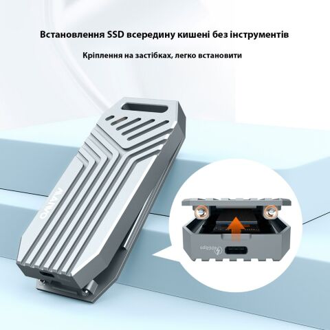 Карман внешний Maiwo M.2 SSD NVMe 2280 ч-з USB4.0 Type-C 40Gbps (K1695) - Нулевой остаток (Feed) - Нулевой остаток (Feed)