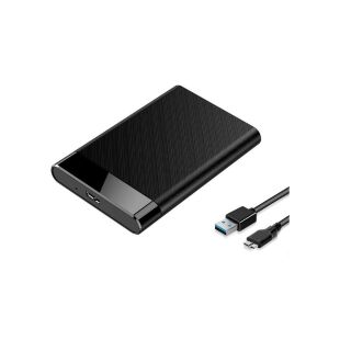 Карман внешний Dynamode 2.5" SATA/SSD HDD USB3.0 (DM-CAD-25320)