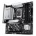Материнская плата ASUS PRIME B860M-A WIFI - Нулевой остаток (Feed)  - Нулевой остаток (Feed) 
