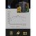 Блок питания Gamemax 750W (RGB-750 PRO) - Нулевой остаток (Feed) - Нулевой остаток (Feed)
