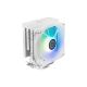 Кулер для процессора Qube ST-6U3-ST white - Нулевой остаток (Feed)  - Нулевой остаток (Feed) 