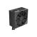 Блок питания 1stPlayer 650W (ACK-STD-650-BK-EU) - Нулевой остаток (Feed)  - Нулевой остаток (Feed) 