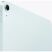 Планшет Apple iPad Air 13" M4 WiFi 128GB Blue (MH5P4TY/A) - Планшеты  - Планшеты 