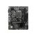 Материнская плата MSI PRO H610M-E - Системные (материнские) платы  - Системные (материнские) платы 