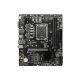 Материнская плата MSI PRO H610M-E - Системные (материнские) платы  - Системные (материнские) платы 