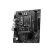 Материнская плата MSI PRO H610M-E - Системные (материнские) платы  - Системные (материнские) платы 