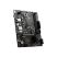 Материнская плата MSI PRO H610M-E - Системные (материнские) платы  - Системные (материнские) платы 