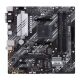Материнская плата ASUS PRIME B550M-A/CSM - Нулевой остаток (Feed)  - Нулевой остаток (Feed) 