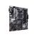 Материнская плата ASUS PRIME B550M-A/CSM - Нулевой остаток (Feed)  - Нулевой остаток (Feed) 