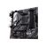 Материнская плата ASUS PRIME B550M-A/CSM - Нулевой остаток (Feed)  - Нулевой остаток (Feed) 