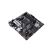 Материнская плата ASUS PRIME B550M-A/CSM - Нулевой остаток (Feed)  - Нулевой остаток (Feed) 