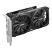 Видеокарта MSI GeForce RTX3050 6Gb VENTUS 2X E OC (RTX 3050 VENTUS 2X E 6G OC) - Видеокарты  - Видеокарты 