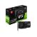 Видеокарта MSI GeForce RTX3050 6Gb VENTUS 2X E OC (RTX 3050 VENTUS 2X E 6G OC) - Видеокарты  - Видеокарты 