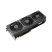 Видеокарта ASUS Radeon RX 9060 XT 8Gb PRIME OC (PRIME-RX9060XT-O8G) - Нулевой остаток (Feed)  - Нулевой остаток (Feed) 