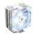 Кулер для процессора ID-Cooling SE-224-XTS WHITE - Нулевой остаток (Feed)  - Нулевой остаток (Feed) 
