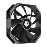 Кулер для процессора ID-Cooling SE-207-XT SLIM