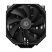Кулер для процессора ID-Cooling FROZN A720 Black - Нулевой остаток (Feed)  - Нулевой остаток (Feed) 