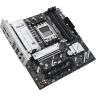Материнская плата ASUS PRIME B840M-A WIFI