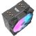 Кулер для процессора DARKFLASH ELLSWORTH S11 - Нулевой остаток (Feed)  - Нулевой остаток (Feed) 