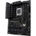 Материнская плата ASUS TUF GAMING B650-E WIFI - Нулевой остаток (Feed)  - Нулевой остаток (Feed) 