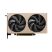 Видеокарта MSI GeForce RTX5060 8Gb INSPIRE 2X OC (RTX 5060 8G INSPIRE 2X OC) - Нулевой остаток (Feed) - Нулевой остаток (Feed)