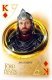 Гральні карти Lord of The Rings Playing Cards Game Waddingtons Number 1 -   -  