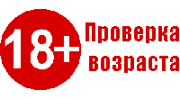 Проверка возраста - Плагины - Плагины