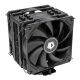 Кулер для процессора ID-Cooling SE-225-XT Black V2 - Нулевой остаток (Feed)  - Нулевой остаток (Feed) 