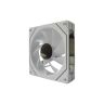 Кулер для корпуса Cooling Baby Mirror fan wh 1
