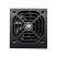 Блок питания Cougar 600W (STC600) - Нулевой остаток (Feed)  - Нулевой остаток (Feed) 