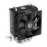 Кулер для процессора ID-Cooling SE-802-SD V3 - Кулеры к процессорам  - Кулеры к процессорам 