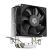 Кулер для процессора ID-Cooling SE-802-SD V3 - Кулеры к процессорам  - Кулеры к процессорам 