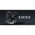 Кулер для процессора ID-Cooling SE-802-SD V3 - Кулеры к процессорам  - Кулеры к процессорам 